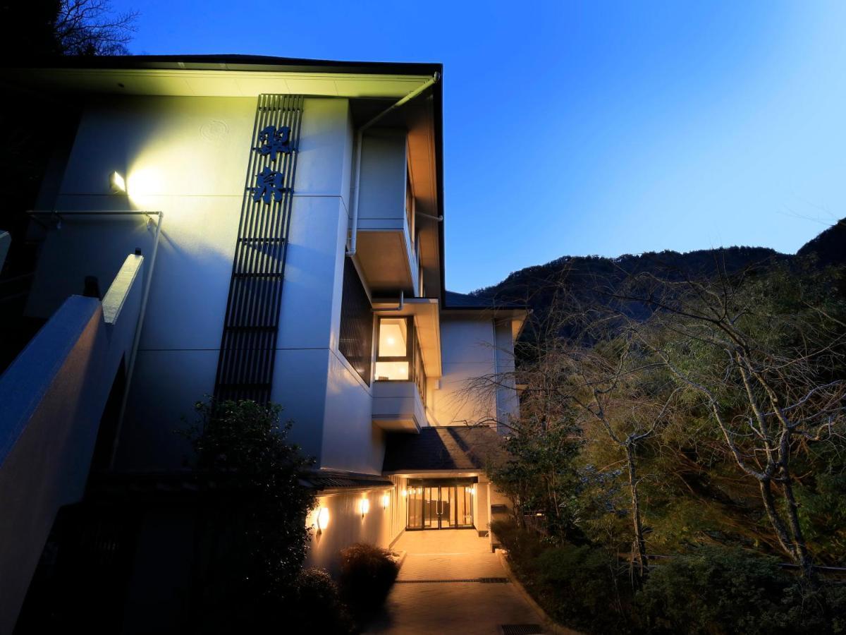 Hot Spring Inn Hakone Suisen Exterior foto